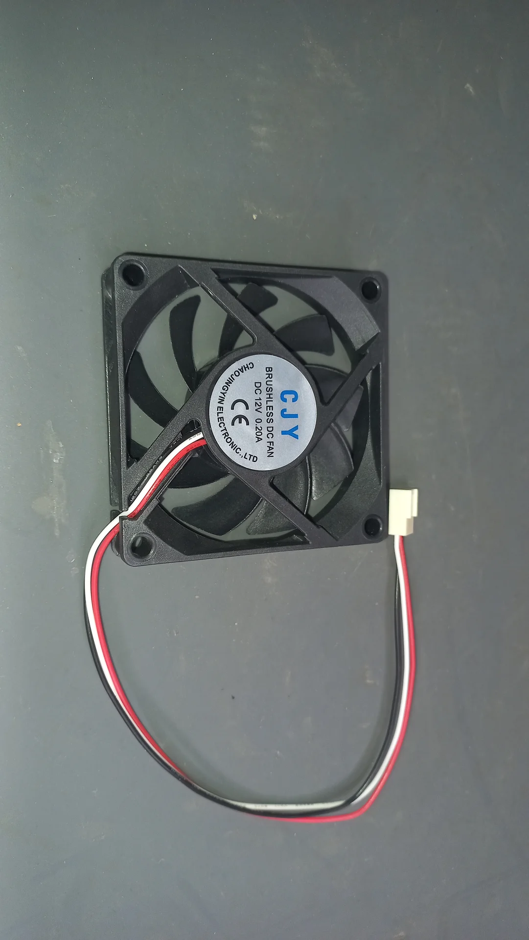 CJY brushless DC cooling fan, 12 V 0.20 A, with two-wire connector, used for enclosure ventilation
