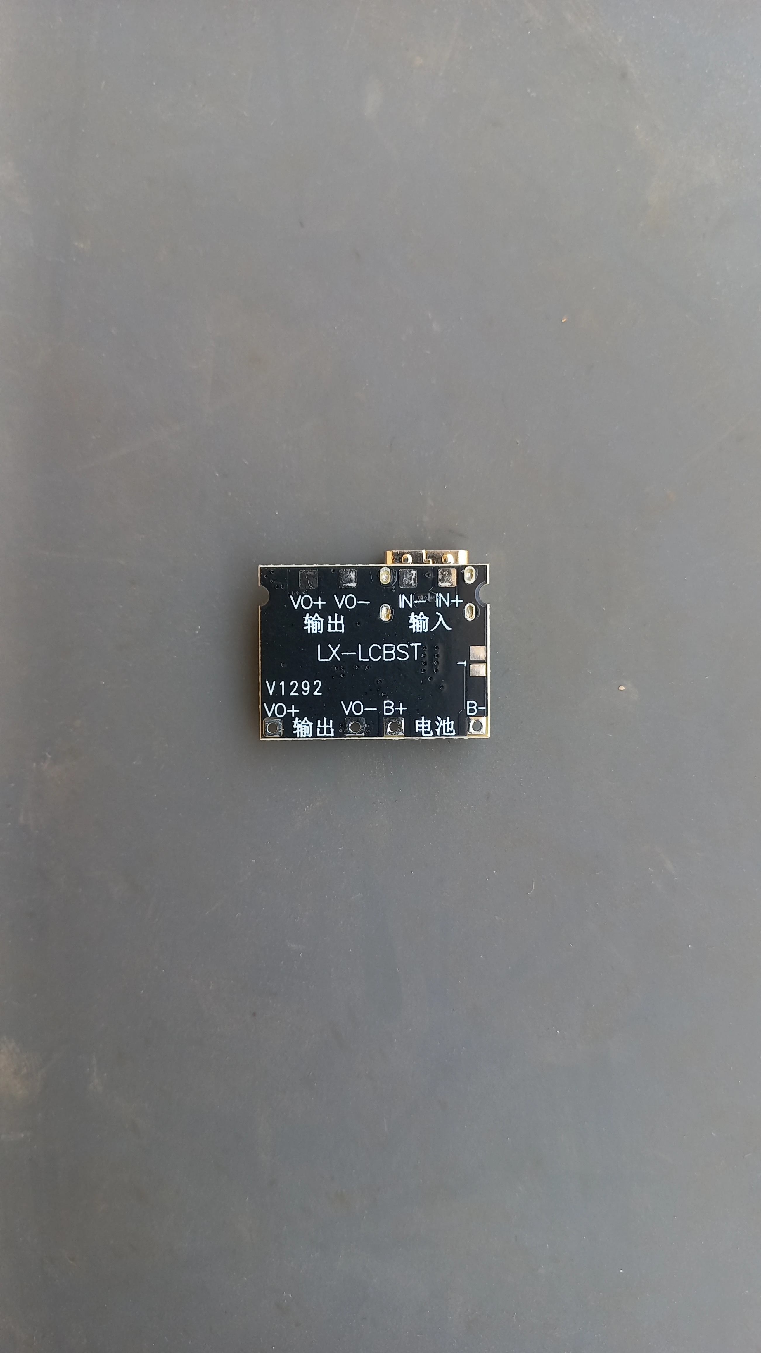 LX-LCBST charger back